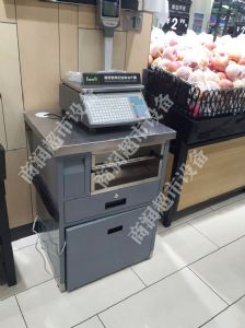 稱臺服務臺系列