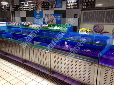 冰鮮魚(yú)池系列